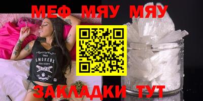 ГАЛЛЮЦИНОГЕННЫЕ ГРИБЫ Северобайкальск