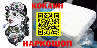 ПСИЛОЦИБИНОВЫЕ ГРИБЫ Свободный