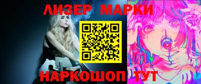 ПСИЛОЦИБИНОВЫЕ ГРИБЫ Свободный