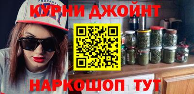 соль ск Севастополь