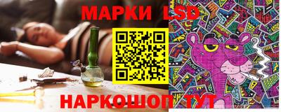 ПСИЛОЦИБИНОВЫЕ ГРИБЫ Свободный