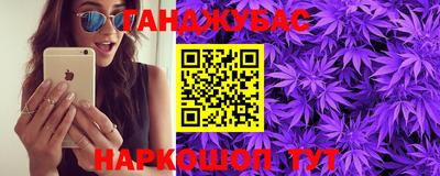 ГАЛЛЮЦИНОГЕННЫЕ ГРИБЫ Северобайкальск