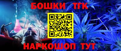 ПСИЛОЦИБИНОВЫЕ ГРИБЫ Свободный