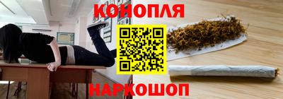 ГАЛЛЮЦИНОГЕННЫЕ ГРИБЫ Северобайкальск