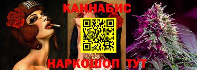 соль ск Севастополь