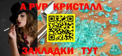 ПСИЛОЦИБИНОВЫЕ ГРИБЫ Свободный