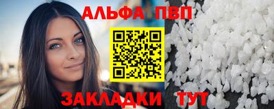 ПСИЛОЦИБИНОВЫЕ ГРИБЫ Свободный