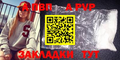 ПСИЛОЦИБИНОВЫЕ ГРИБЫ Свободный