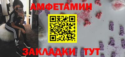 ПСИЛОЦИБИНОВЫЕ ГРИБЫ Свободный