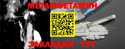 ПСИЛОЦИБИНОВЫЕ ГРИБЫ Свободный