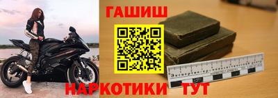 соль ск Севастополь