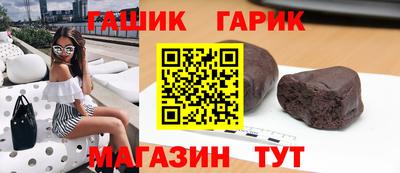 ПСИЛОЦИБИНОВЫЕ ГРИБЫ Свободный