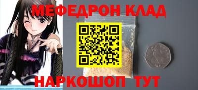ГАЛЛЮЦИНОГЕННЫЕ ГРИБЫ Северобайкальск