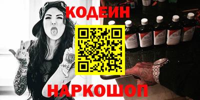 ПСИЛОЦИБИНОВЫЕ ГРИБЫ Свободный